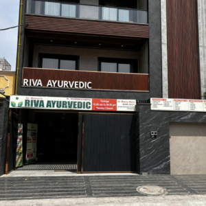 RIVA WEBSITE PICS (25)